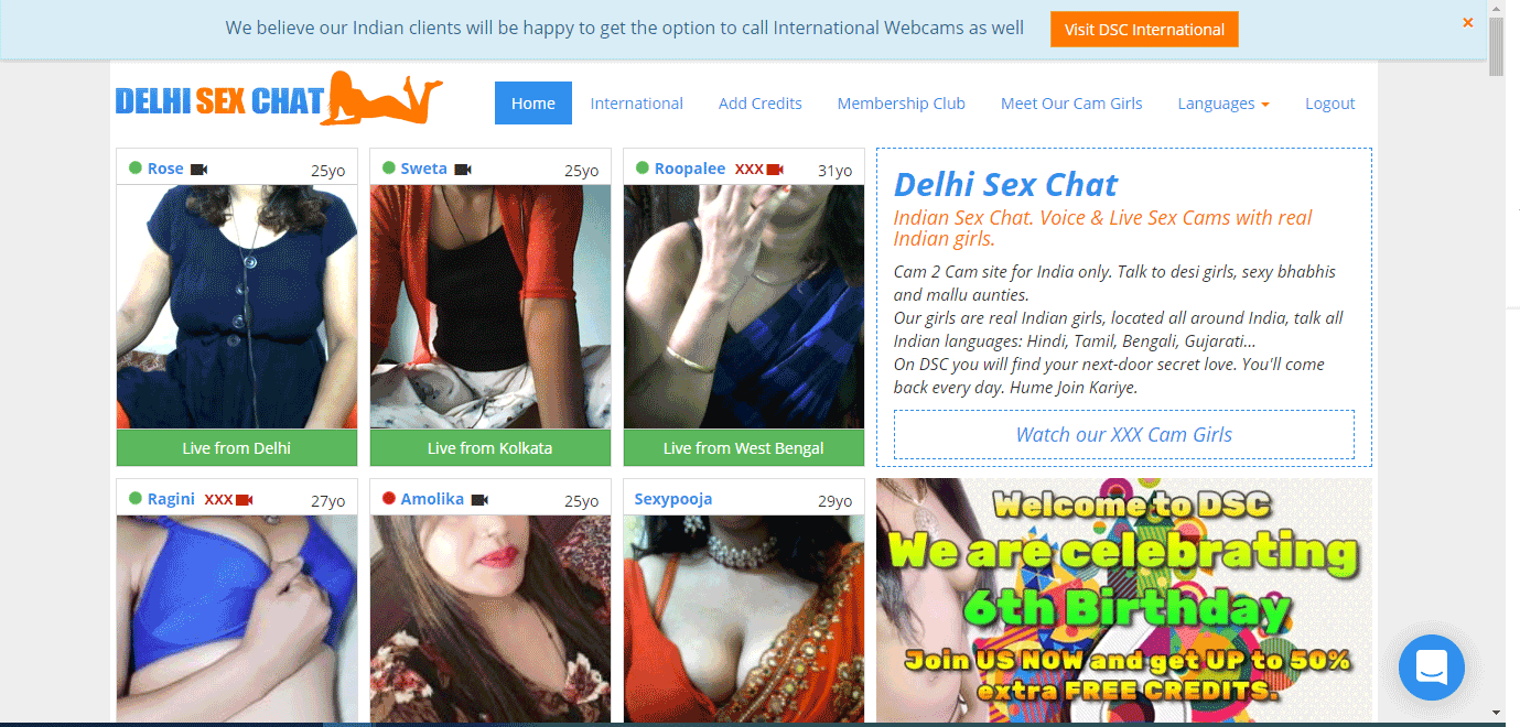 DSCGirls.com – Indisch, Hindi sprechende Desi-Mädchen Camgirl Seite
