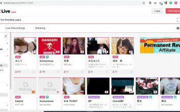 FC2Live: Schneller Blick auf japanische Cam-Girl-Seite