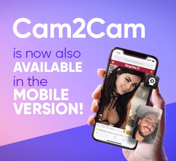 BongaCams führt die mobile Cam2Cam ein